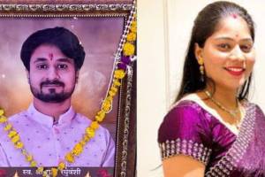 Raja Raghuvanshi News