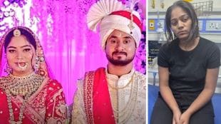 Sonam Raghuvanshi And Raja Raghuvanshi