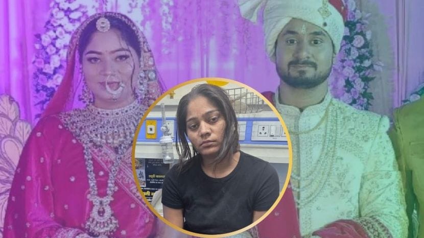 Sonam Raghuvanshi And Raja Raghuvanshi