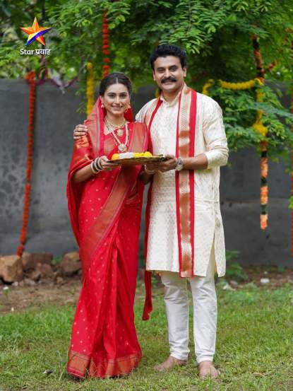 Star Pravah Vat Purnima 2025