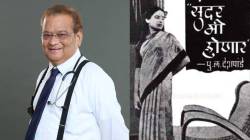 Marathi Drama : ‘सुंदर मी होणार’ नाटकातून अभिनेते विद्याधर जोशी पुन्हा रंगभूमीवर, डॉ. श्रीराम लागूंनी साकारलेली भूमिका साकारणार