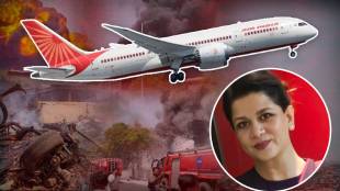 Sunil Tatkare relative Aparna Mahadik Ahmedabad Plane Crash