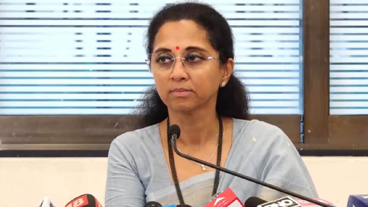 राष्ट्रवादी काँग्रेस शरदचंद्र पवार पक्षाच्या राष्ट्रीय कार्याध्यक्षा तथा खासदार सुप्रिया सुळे यांनी काही वेळापूर्वी पत्रकार परिषद घेतली. (PC : Supriya Sule/X) 