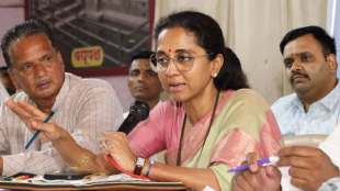 Supriya Sule