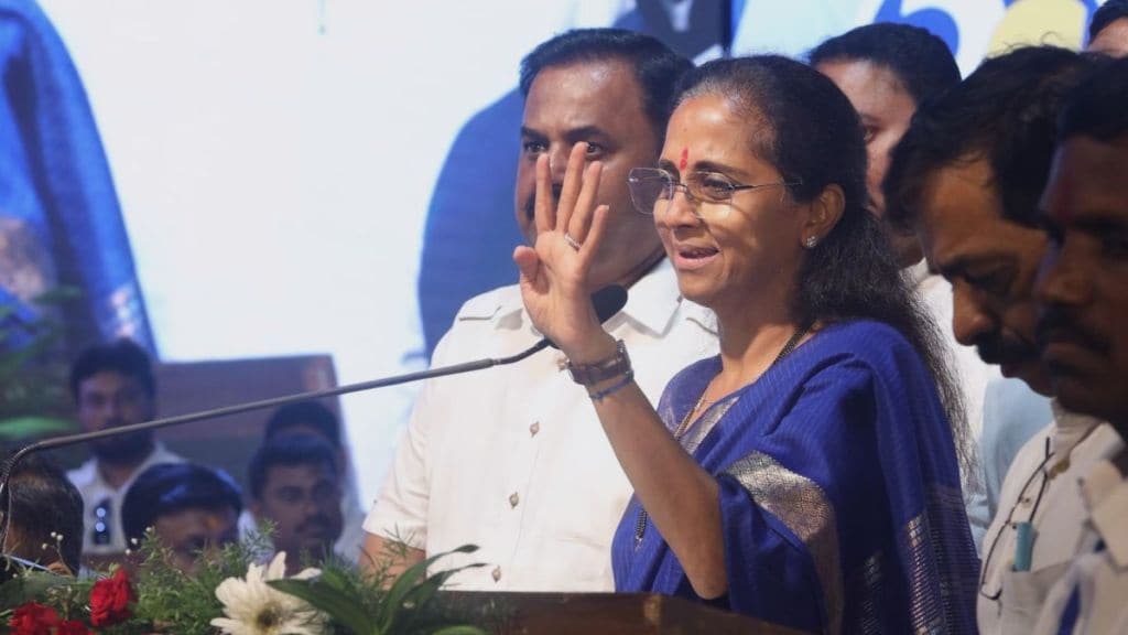 Supriya Sule On Protest Against Hindi Imposition