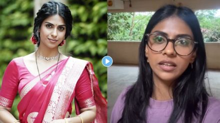 Swarada Thigle