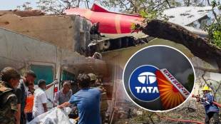 Tata Group compensation