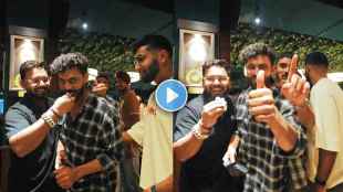 Indian Team Celebrates 1 Year Anniversary of T20 World Cup 2024 Win Birmingham Rishabh Pant Tease Ravindra Jadeja