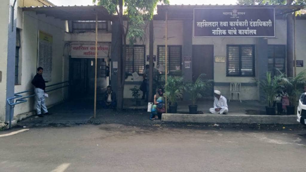 Nashik municipal corporation death certificate news in marathi