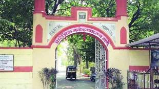 a woman who was treated at Thane mental Hospital for 27 years has been reunited with her family