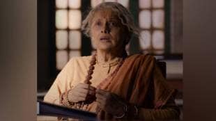 The Bengal Files actress Pallavi Joshi 100 year old woman character