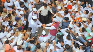 Samata Credit Society launched Warkari Bank to help Dindi pilgrims