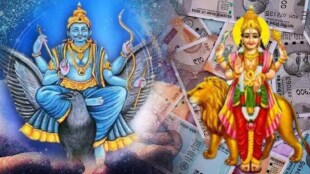 Horoscope Today in Marathi 13 June 2025