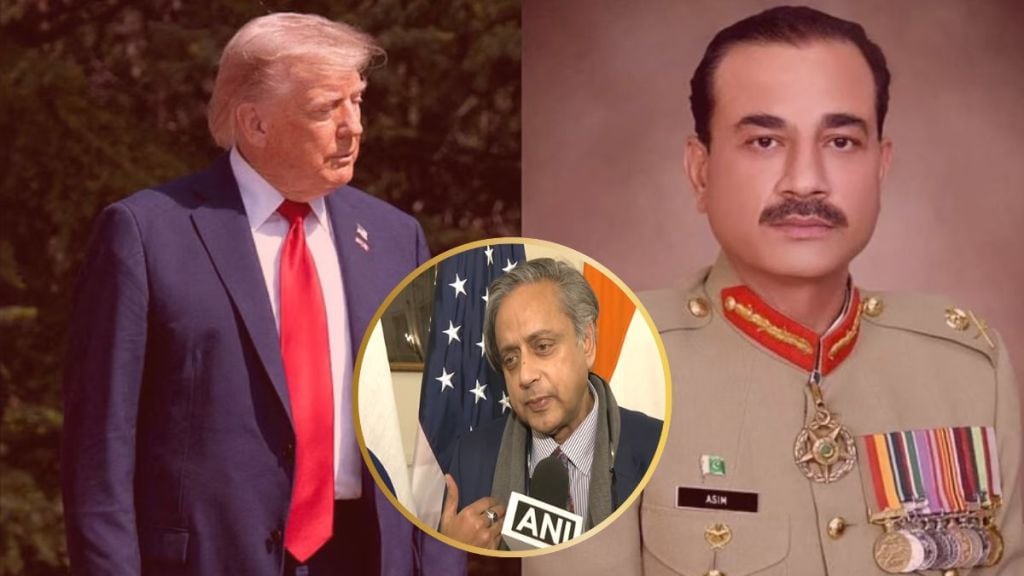 Asif Munir at White House