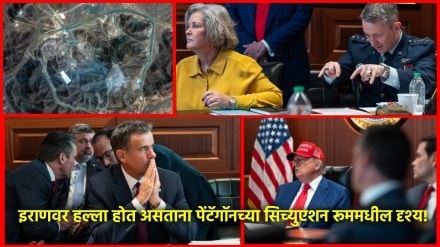US attacked iran operation midnight hammer (1)