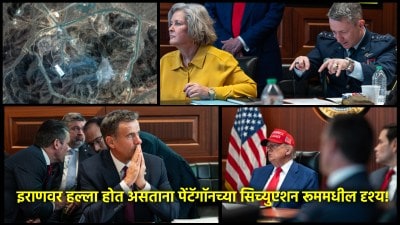 इराणवरील हल्ल्यासाठी भारतानं अमेरिकेला मदत केल्याचे दावे; भारत नेमका कुणाच्या बाजूने?