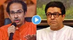Uddhav Thackeray: उद्धव ठाकरेंनी दिले राज ठाकरेंशी युतीचे संकेत; म्हणाले, “मराठी माणूस एकत्र येऊ नये म्हणून…”
