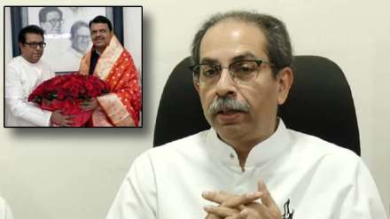 Uddhav Thackeray Raj Thackeray Devendra Fadnavis alleged Meeting Uddhav Thackeray Raj Thackeray Devendra Fadnavis alleged Meeting