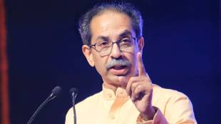 Uddhav Thackeray criticized BJP government