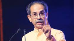 Uddhav Thackeray: ‘भाजपाचं सरकार आल्यापासून पणवती लागली’, दुर्घटनांची यादी वाचत उद्धव ठाकरेंची टीका