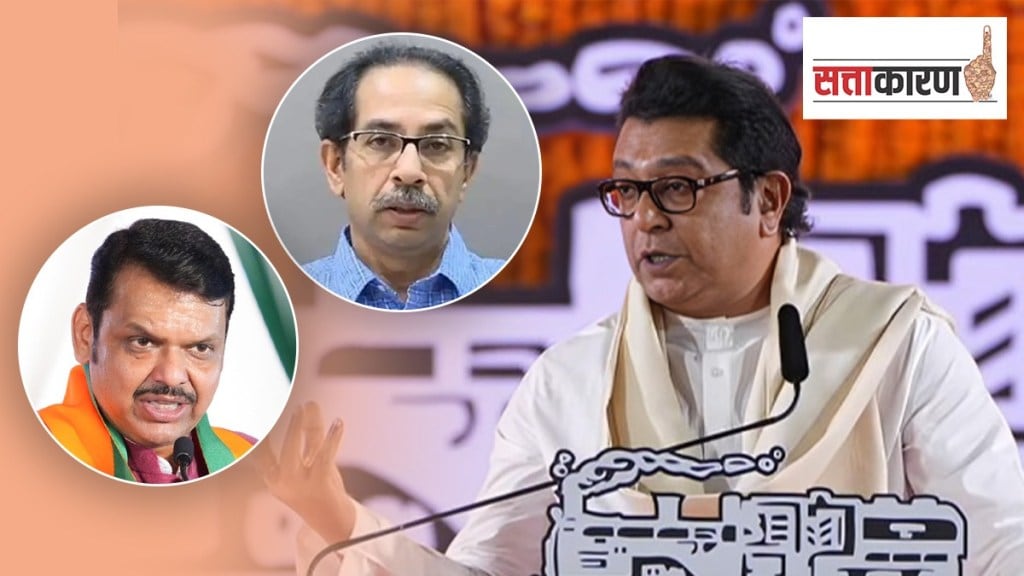 ठाकरे गट की भाजपा, मनसेबरोबर युती केली तर कुणाला मिळणार बळ? आकडेवारी काय सांगते? (फोटो सौजन्य लोकसत्ता ग्राफिक्स टीम)