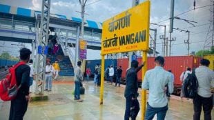 Ulhasnagar Gram Panchayat to Nagar Panchayat transition mharal warap Kamba demand