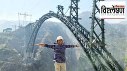 Chenab Bridge: १७ वर्षांचं प्लॅनिंग, डिझाइन आणि मेहनत; चिनाब पुलाच्या उभारणीत योगदान देणाऱ्या माधवी लता कोण आहेत?
