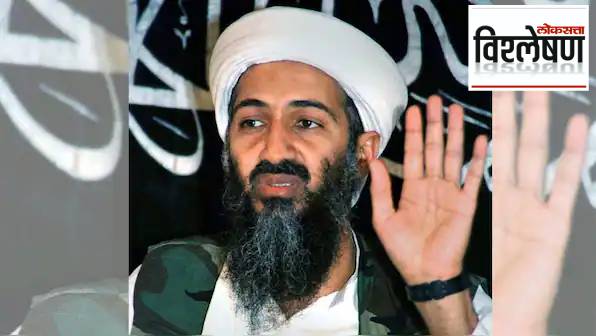A Pakistani doctor helped the US identify Osama bin Laden