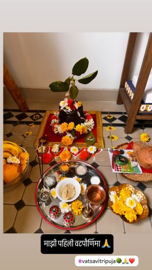 Vat Purnima 2025 Marathi Actress Celebration