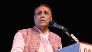 Vijay Rupani