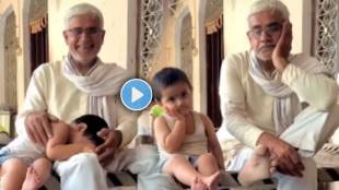Viral Video Shows Grandparents Love
