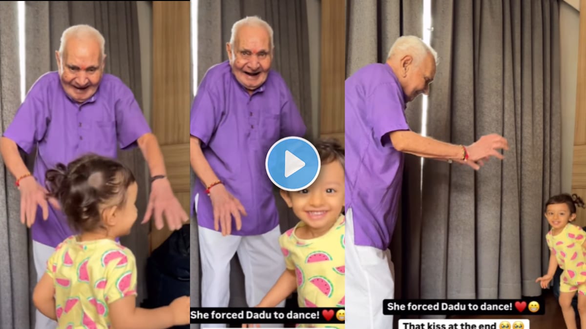 Viral Video of granpa and litil Girl