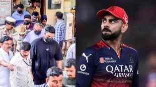 Bengaluru Stampede What Police Said About Complaint Against Virat Kohli and Which RCB Officials Remanded in Police Custody