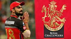IPL 2025 : RCB चौथ्या प्रयत्नात IPL चषक उंचावणार? याआधीच्या तीन फायलनमध्ये काय घडलं होतं?