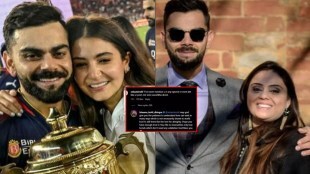 Virat Kohli sister reacts on speculation of rift with brother and Anushka Sharma