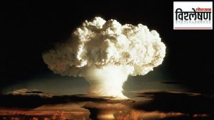 What Could Happen If A Nuclear Site Is Bombed