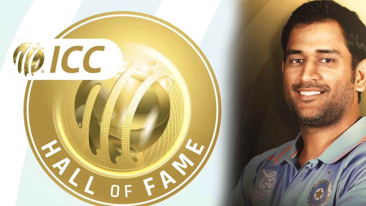 What is ICC Hall Of Fame MS Dhoni And Other 6 Legendary Players to be Honoured Ahead of WTC Final 2025