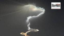 Sejjil Missile : इराणचं ‘सेज्जिल क्षेपणास्त्र’ किती शक्तिशाली? त्याने इस्रायलचं किती नुकसान केलं?