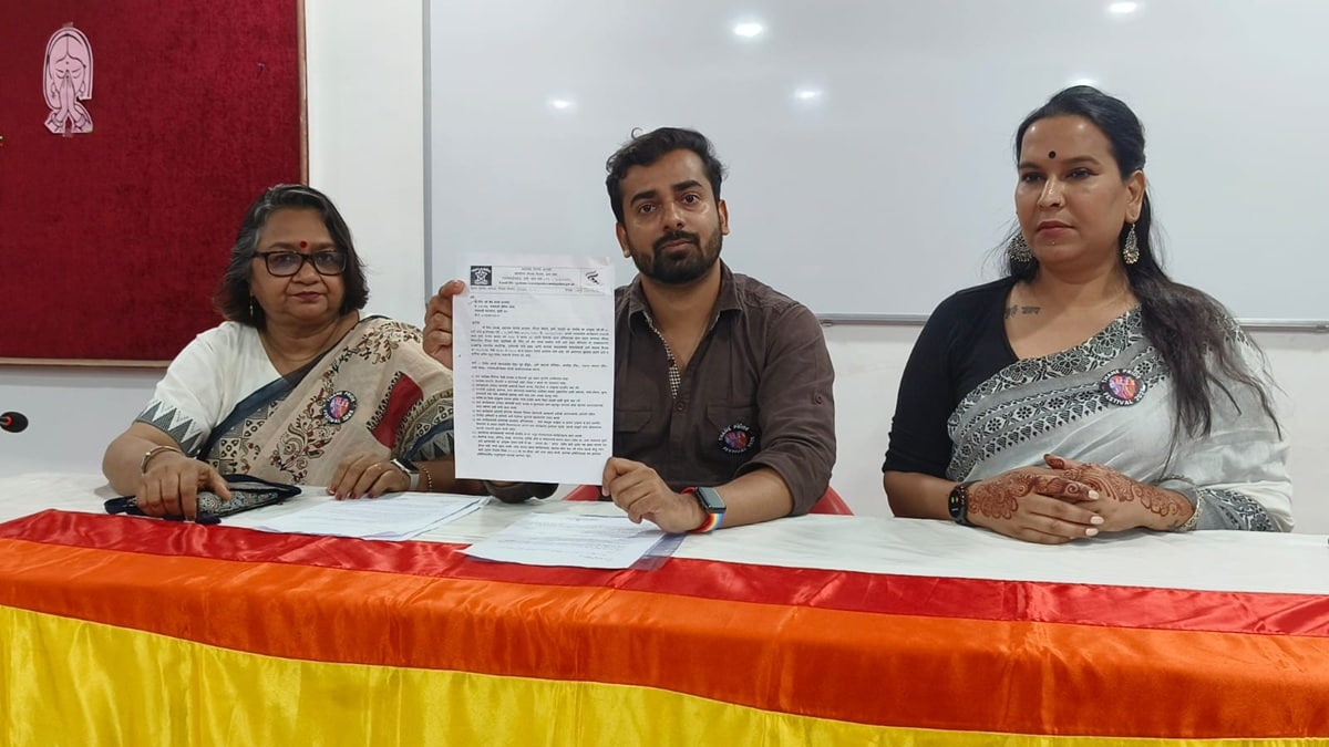 LGBTQ rally Thane, LGBTQ group, LGBTQ rally news