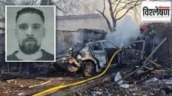 Operation spyder web: रशियावरील भयावह ड्रोन हल्ल्यामागचे मास्टरमाइंड जोडपे, काय आहे नेमकं हे प्रकरण?