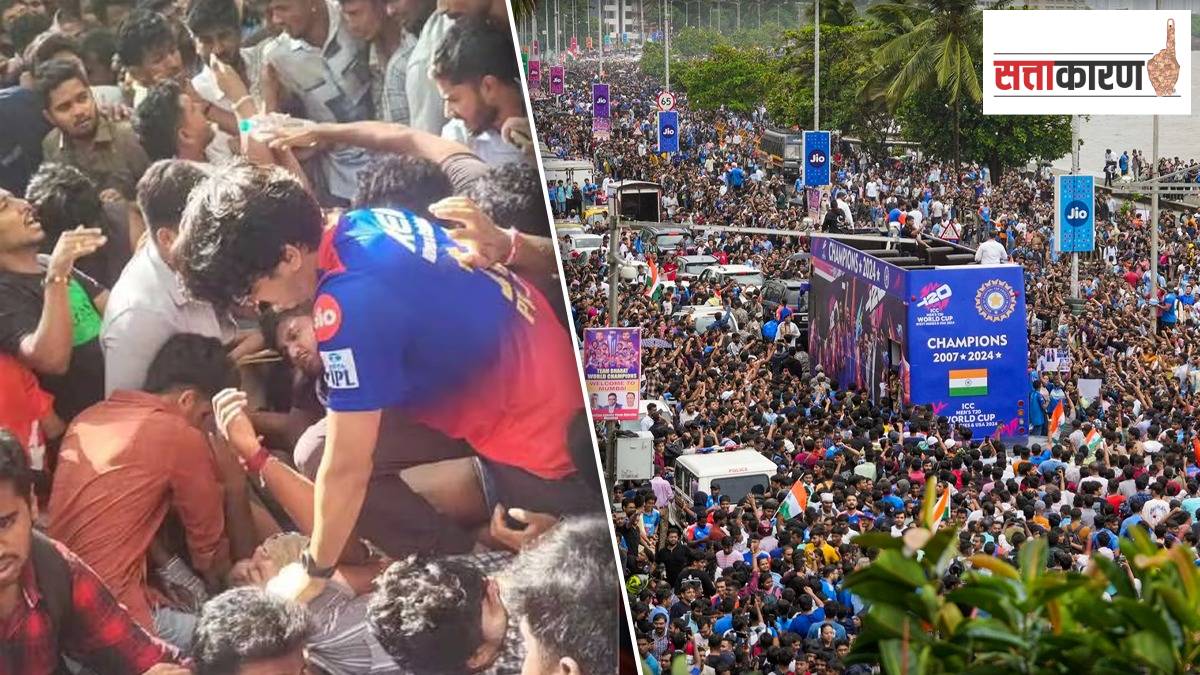RCB Victory Parade Stampede in Bangalore : बंगळुरू आणि मुंबई विजयी परेडमधील गर्दीचे व्यवस्थापन