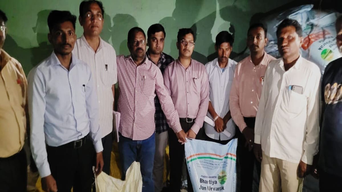 Bogus fertilizer from Rajasthan, Bogus fertilizer Maharashtra , fake chemical fertilizer ,
