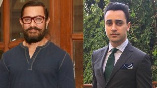 Aamir Khan on Imran Khan says his is a good looking actor but not interested in Hirogiri