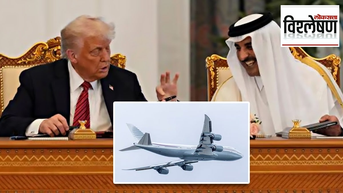 The royal family of Qatar had gifted US President Donald Trump a luxury jet earlier