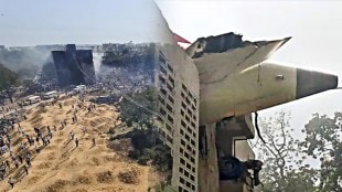 Ahmedabad plane crash Latest updates| Air India plane crashes near Ahmedabad airport in Gujarat