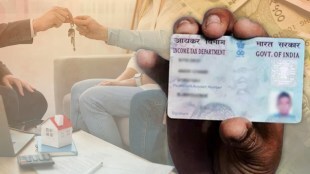 PAN Card Importance and Benefits in Marathi| Why You Need a PAN Card