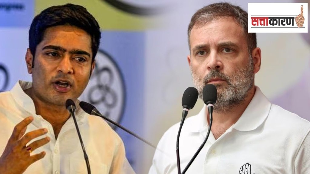 राहुल गांधी की अभिषेक बॅनर्जी? विरोधी पक्षाचे नेतृत्व कोण करणार?