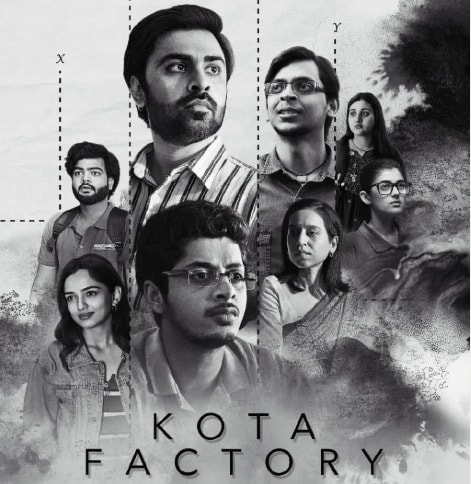 'कोटा फॅक्टरी' ही वेबसीरिज, राजस्थानमधील कोटा शहरात आयआयटीची (IIT) परीक्षा देणाऱ्या विद्यार्थ्यांच्या जीवनावर आधारित आहे. या सीरिजमध्ये, विद्यार्थ्यांवर येणारा अभ्यासाचा ताण, त्यांच्या अडचणी आणि कोचिंग क्लासेसमधील वातावरण दाखवले आहे. 'जीतू भैया' नावाचे एक लोकप्रिय पात्र या सीरिजमध्ये आहे, जो विद्यार्थ्यांना मार्गदर्शन करतो.