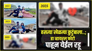 Emotional husband shared family photo in memory of his late wife – viral image