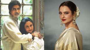 When Rekha Entry with mangalsutra and Sindoor Made Jaya Bachchan Cry